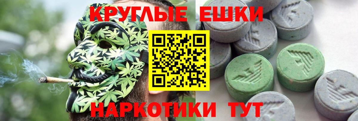 ЭКСТАЗИ Дубай Люберцы
