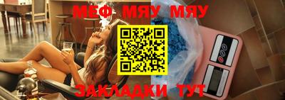 MDMA Premium VHQ Донской