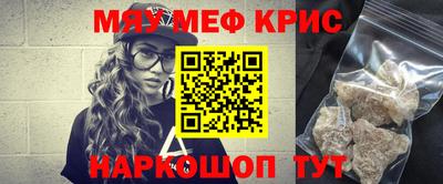 кокаин перу Дубна