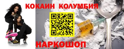 MDMA Premium VHQ Донской