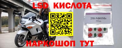кокаин перу Дубна