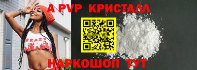 MDMA Premium VHQ Донской