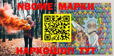 MDMA Premium VHQ Донской