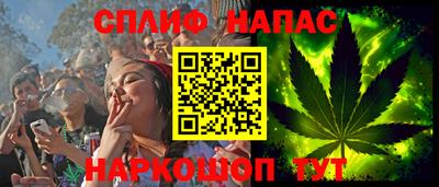 кокаин перу Дубна