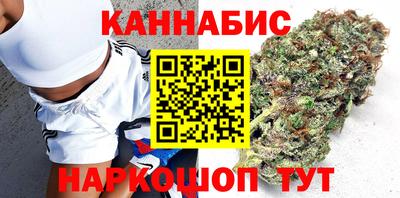 MDMA Premium VHQ Донской