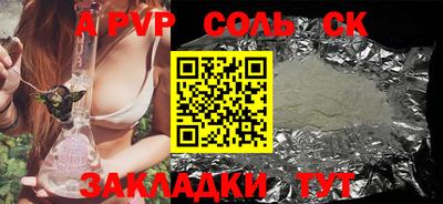 MDMA Premium VHQ Донской