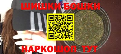 кокаин перу Дубна