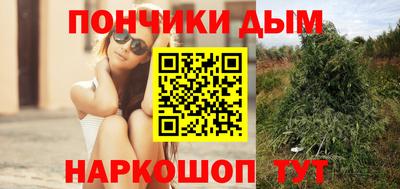 MDMA Premium VHQ Донской