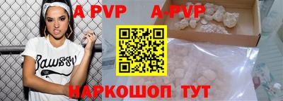 MDMA Premium VHQ Донской