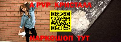 MDMA Premium VHQ Донской