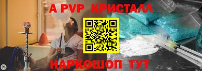 MDMA Premium VHQ Донской