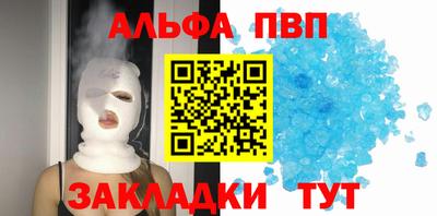 кокаин перу Дубна