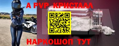 кокаин перу Дубна