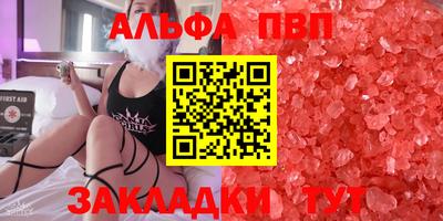 кокаин перу Дубна