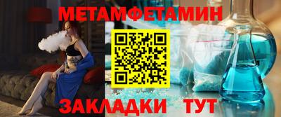 кокаин колумбия Пенза