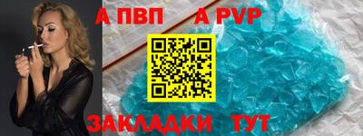 кокаин перу Дубна