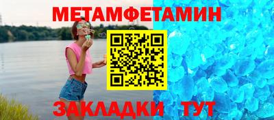 марки lsd Партизанск