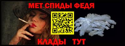 прущие грибы Донецк