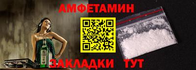 MDMA Premium VHQ Донской