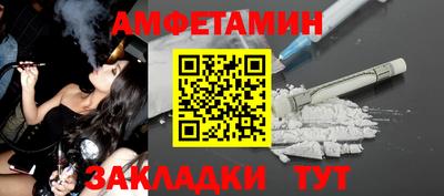 MDMA Premium VHQ Донской