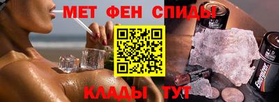 кокаин перу Дубна
