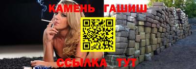 прущие грибы Донецк