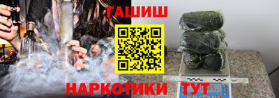 прущие грибы Донецк