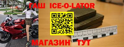 кокаин перу Дубна