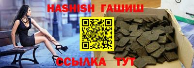 кокаин перу Дубна
