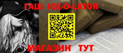 MDMA Premium VHQ Донской