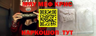 прущие грибы Донецк